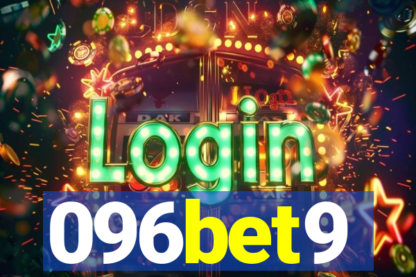 096bet9