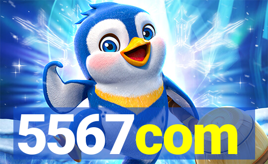 5567com