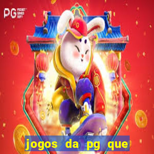 jogos da pg que estao pagando