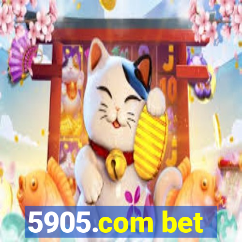 5905.com bet