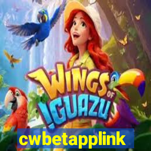 cwbetapplink