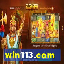 win113.com